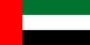 Middle East flag