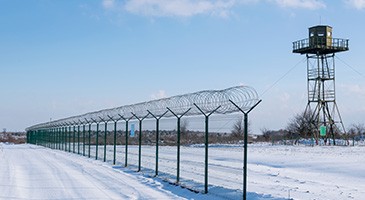 Area & Border Security