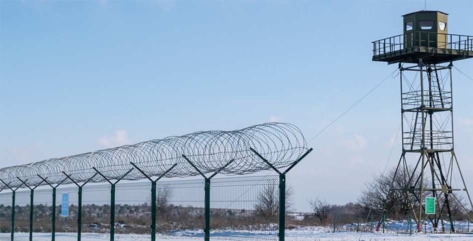 Area & Border Security